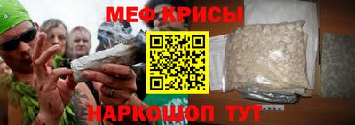 спиды Свободный