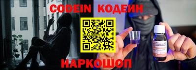 спиды Свободный