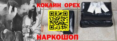 спиды Свободный