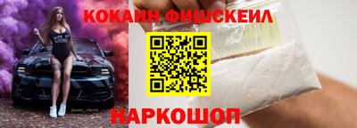 прущие грибы Северобайкальск