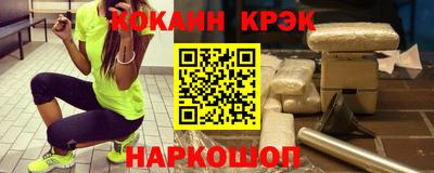 прущие грибы Северобайкальск