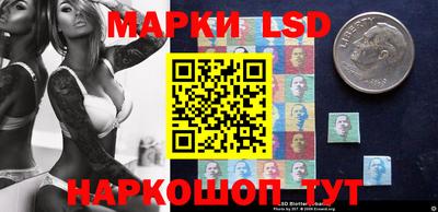 спиды Свободный