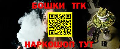 прущие грибы Северобайкальск
