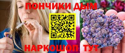 крисы Севастополь