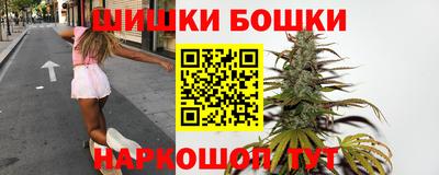 крисы Севастополь