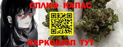 МДМА Славгород