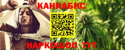 спиды Свободный