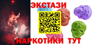 спиды Свободный