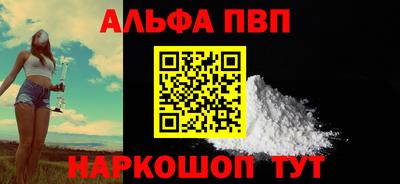 спиды Свободный