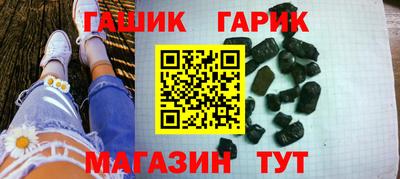 спиды Свободный