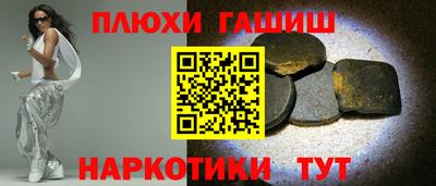 спиды Свободный