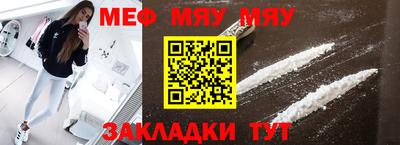 спиды Свободный